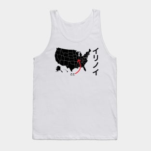 This is Illinois map Japanese katakana Tank Top